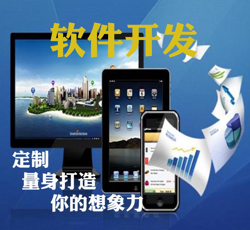 內蒙古軟件開發技術培訓班 賦能本土數字化人才，打造草原科技新力量