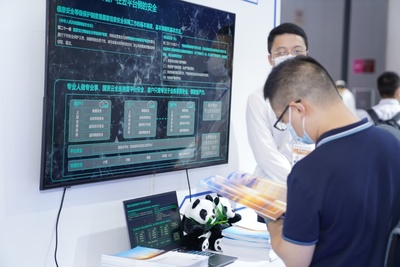 云改數(shù)轉(zhuǎn)，創(chuàng)新驅(qū)動(dòng) 中國電信四川公司數(shù)字經(jīng)濟(jì)成果閃耀西博會(huì)